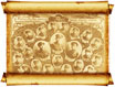 Орал әскерү-оқү пунктінің саяси командалық құрамы